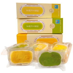 Entrega en Cadena de Frío, Desayuno Nutritivo, Alimentos Congelados, Queso Crema Francés, Pastel Congelado al por Mayor, Postre, Pastel de Queso - Product Image 1