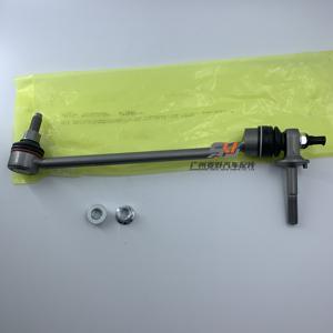 Enlace estabilizador A2053230917 2053230917 para Mercedes Benz Clase C W205 C205 - Product Image 4