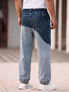 <span class=keywords><strong>Jeans</strong></span> da <span class=keywords><strong>Uomo</strong></span> <span class=keywords><strong>con</strong></span> <span class=keywords><strong>Elastico</strong></span> <span class=keywords><strong>in</strong></span> <span class=keywords><strong>Vita</strong></span> e Coulisse, Gamba Dritta, Stile Streetwear, Bicolore <span class=keywords><strong>con</strong></span> Patchwork - Product Image 2
