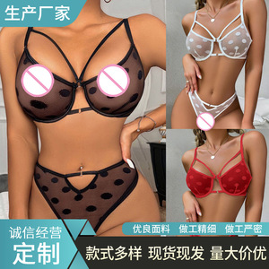 Conjunto de Lencería Sexy con Estampado de Lunares para Mujer, Malla Transparente y Transpirable, 2 Piezas, Negro, Rojo, Blanco, Poliéster, Tejido de Punto, Ropa de Dormir - Product Image 5