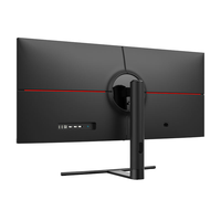 Moniteur de jeu 21:9 grand écran 40 pouces, écran LCD plat, taux de rafraîchissement élevé pour le jeu