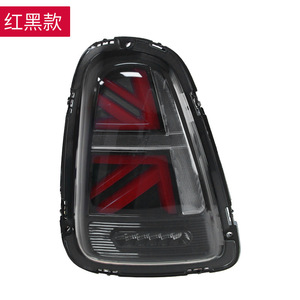 Feux arrière LED pour BMW Mini R56 59, ensemble de feux arrière LED <span class=keywords><strong>Mizi</strong></span> remis à neuf, clignotants à LED. - Product Image 4