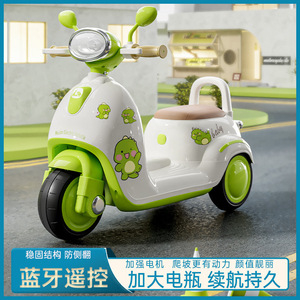 Moto électrique Nulan pour enfants de 3 à 6 ans, véhicule jouet télécommandé rechargeable avec deux moteurs et une grosse batterie - Product Image 5