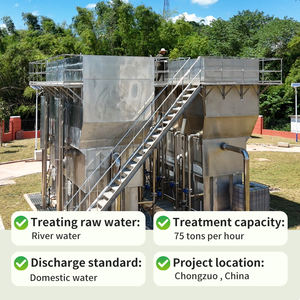 อุปกรณ์บำบัดน้ำแบบครบวงจรที่ใช้งานง่าย ระบบปั๊มแบบแรงโน้มถ่วงที่ใช้งานง่าย ชิ้นส่วนหลัก PLC ระบบแลกเปลี่ยนประจุ - Product Image 2