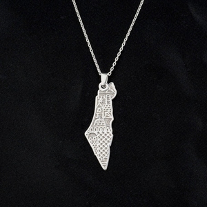 Collar <span class=keywords><strong>de</strong></span> Acero Inoxidable con Motivo <span class=keywords><strong>de</strong></span> la Mezquita Al-Aqsa <span class=keywords><strong>de</strong></span> Palestina, Chapado en <span class=keywords><strong>Oro</strong></span> <span class=keywords><strong>de</strong></span> <span class=keywords><strong>18</strong></span> Quilates, <span class=keywords><strong>para</strong></span> <span class=keywords><strong>Hombre</strong></span> y Mujer, <span class=keywords><strong>de</strong></span> Inspire Jewelry - Product Image 1