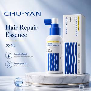 CHU·YAN Spray de Esencia Reparadora para el Cabello de 50 ml, Suero Fortalecedor y Anticaída con Fórmula Herbal para el Cuidado Diario del Cuero Cabelludo - Product Image 6