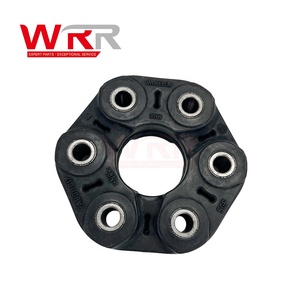 แผ่นดิสก์เฟล็กซ์สำหรับ BMW E90 E60 530i 325i ข้อต่อเพลาขับ26117511454 26111229754 - Product Image 3