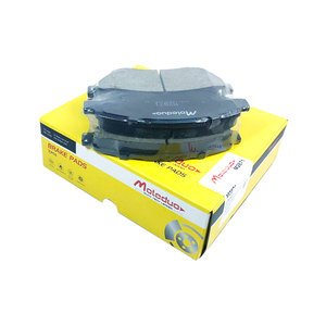 M2871 93189822 1605228 1605355 93169176 GDB1713 pastiglia freno posteriore per JDMC Yusheng S350 <span class=keywords><strong>Opel</strong></span> <span class=keywords><strong>Corsa</strong></span> - Product Image 2