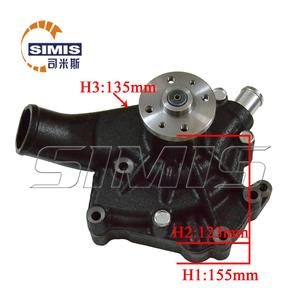 Высококачественные водяные насосы SIMIS Z-1-13610-876-1 для погрузчиков ISUZU 6BG1 <span class=keywords><strong>TCM</strong></span> FD35-50T8/6BG1, артикул SIMIS SIMIS10004 Гарантия 6 месяцев - Product Image 5