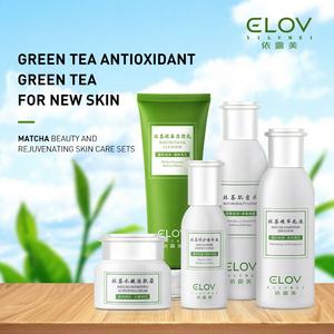 En Stock Green Tea Skin Care Set OEM Orgánico Anti Envejecimiento Producto para el cuidado de la piel Crema facial Limpiador Espuma Agua Tónico Suero facial - Product Image 4