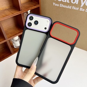 Coque de téléphone en TPU bicolore pour iPhone 17 Air, sensation peau, antichoc, compatible 16 Pro Max et 15 Plus - Product Image 4