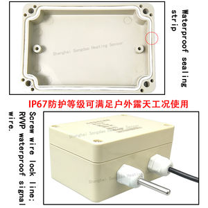 दीवार-लटकी तापमान ट्रांसमीटर pt100 आउटडोर ग्रीनहाउस फोटोवोल्टिक वाटरप्रूफ दीवार 4-20ma तापमान मॉड्यूल - Product Image 6