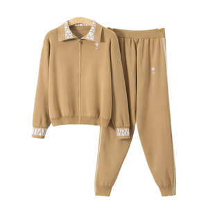 Ensemble deux pièces décontracté en maille brodée avec fermeture éclair pour femme, col rabattu, manches longues, tenue quotidienne, collection automne - Product Image 1