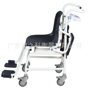 Báscula para silla de ruedas Taiheng M501, báscula electrónica de peso corporal de 250 kg para uso humano, recargable - Product Image 3