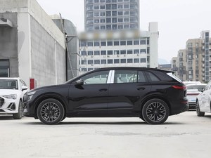 Batería ternaria para vehículos eléctricos <span class=keywords><strong>Audi</strong></span> de tracción trasera, rentable, de bajo costo de mantenimiento y bajo consumo de energía, suministro a granel para concesionarios de automóviles en África. - Product Image 4