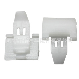 Clip de Sellado de Ventana para Toyota Land Cruiser 68211-90K00, Accesorio de Fijación de Plástico - Product Image 4