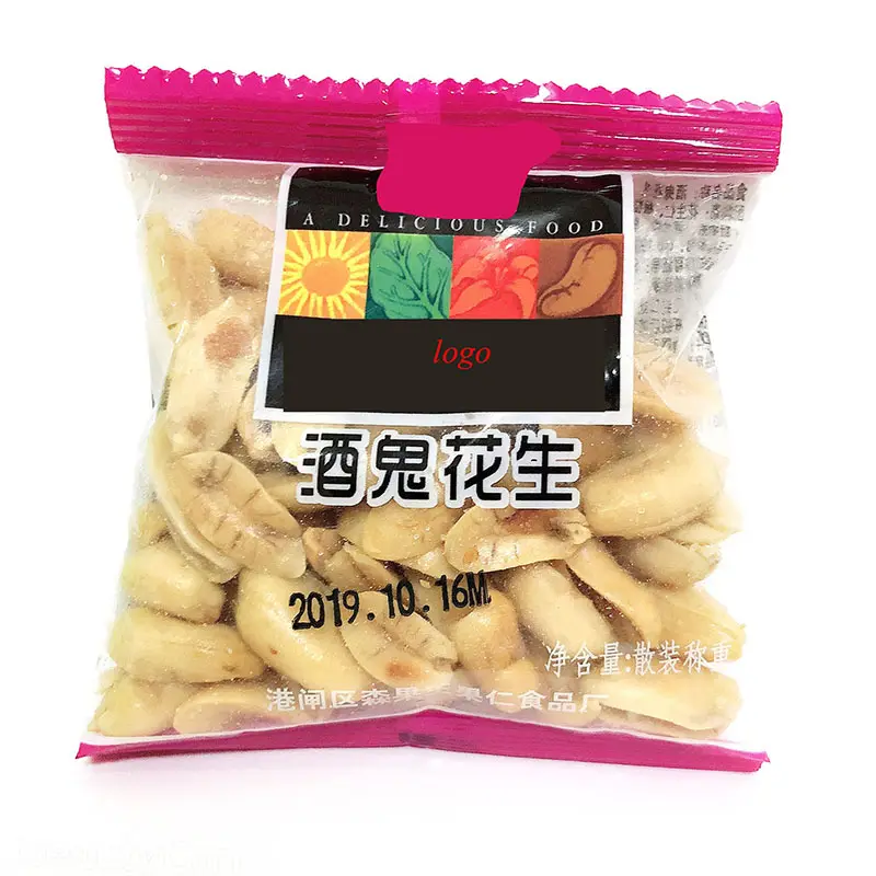 Bolsas de embalaje de grado alimenticio impresas personalizadas ecológicas de alta calidad para bolsas de cacahuetes bolsas de embalaje de frijoles