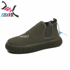 รองเท้าผ้าใบผู้ชายแฟชั่นเดินสบาย ระบายอากาศได้ดี คุณภาพสูง สไตล์ลำลอง - Product Image 1