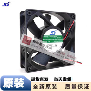 พัดลมแกน Sj 12 ซม. 24V 1.35A ลูกปืนสำหรับอินเวอร์เตอร์เครื่องอัดอากาศ - Product Image 4