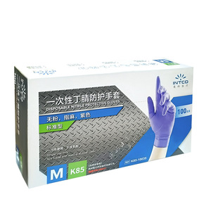 Intco Disposable Nitrile <b>Gloves</b> M K85 Purple Powder Free Food Processing - Product Image 1