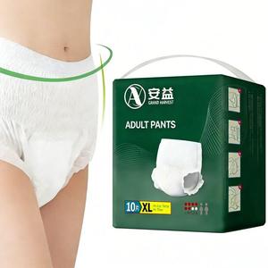 <span class=keywords><strong>Pañales</strong></span> para <span class=keywords><strong>Adultos</strong></span> con Diseño Ajustado y Firme para un Uso Estable y Antideslizante - Product Image 1