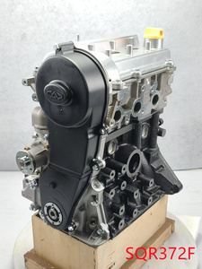 Nuevo Motor de 3 Cilindros y 800 cc Sqr372 Chery QQ para <span class=keywords><strong>John</strong></span> Deere, Conjunto de Bloque de Motor, Condición Nuevo - Product Image 3