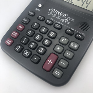 Joinus Js 770 Voice Calculator With Large Screen And Calendar Function For Office Use - Product Image 4