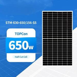 Paneles Solares de Alta Eficiencia para Sistemas de 630W, 640W, 650W STM630-650/156-S5 - Product Image 2