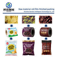 Machine de remplissage, pesage et scellage entièrement automatique VFFS pour sachets en plastique, idéale pour les chips de crevettes, les aliments soufflés, les céréales, les chips de pommes de terre et les produits azotés