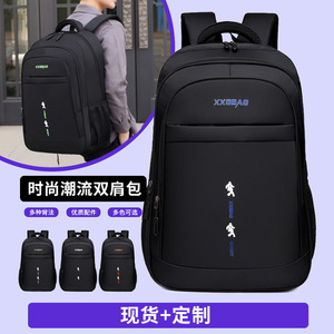 Men's <b>Backpack</b> Large Capacity 36-<b>55L</b> Business Travel Laptop Bag Solid Color Detachable Straps - Product Image 5