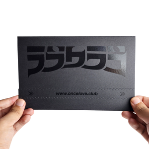 Wholesale UV Logo Printing Black Custom Paper Packaging <strong>Envelopes</strong> for Thank You Card with Tear Strip <strong>Envelope</strong> - Product Image 3