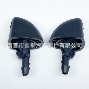 Boquilla de lavado de coches Shuangxuan para Renault Clio Mk2, válvula de pulverización de plástico individual - Product Image 3