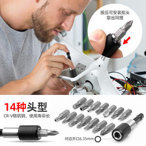 Juego de puntas de destornillador de 214 piezas, puntas hexagonales Torx de cabeza plana Phillips de grado industrial para herramientas eléctricas - Product Image 3