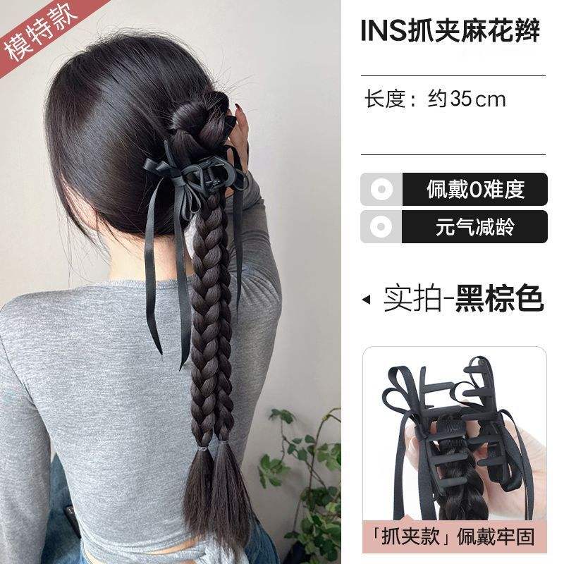 Queue de cheval à clipser (marron/noir) - parfaite pour Instagram.