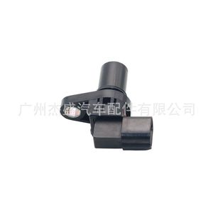 Sensor de Cigüeñal DelineSS ZL01-18-230 para Vehículos Comerciales - Product Image 4