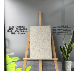 Baldosas <span class=keywords><strong>de</strong></span> Porcelana para Exterior, Acabado Mate, Color Negro Sésamo, Blanco Arroz, Gris Sésamo, Formato Cuadrado, 300x600mm, Antibacterianas - Product Image 5