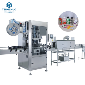 Nhỏ gọn điện nhãn hơi nước <span class=keywords><strong>Applicator</strong></span> bền cho vừa nhỏ Dòng hoạt động tốt thủy tinh giấy kim loại gỗ khác động cơ điện - Product Image 1