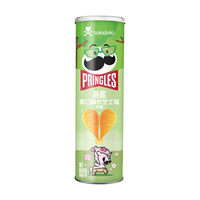 Nouvelle saveur Pringle Chips 110g chips de pommes de terre collation exotique vente en gros Pringle Lime fromage tarte saveur