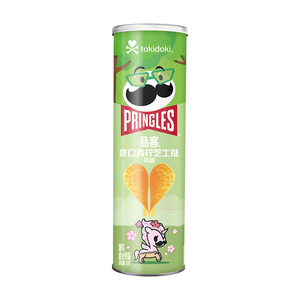 Nouvelle saveur Pringle Chips 110g chips de pommes de terre collation exotique vente en gros Pringle Lime <span class=keywords><strong>fromage</strong></span> tarte saveur - Product Image 2