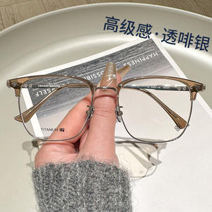 Montura de Gafas Rectangulares Krostar Ch5531, Titanio Puro, Montura Completa, Ligeras, Unisex, Gafas Ópticas, Origen Danyang - Product Image 1