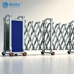 Barrière accordéon OEM pour zone d'isolement d'appartement, clôture pliable à commande manuelle, barrière de contrôle des foules - Product Image 1
