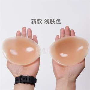 Soutien-gorge transparent en silicone pour femmes, sous-vêtements, autocollants, <span class=keywords><strong>ensemble</strong></span> court - Product Image 5