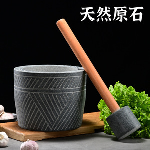 Stone Mortar And Pestle Hand Carved For Garlic Crushing Manual Grinding Kitchen Tool Durable Herb Spice Grinder - Product Image 2