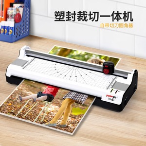 A3 <b>Laminator</b> With Paper Cutting And Beveling Function For Photo And Book Lamination Quiet Operation 330mm Glue Width - Product Image 4