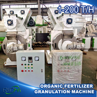 RICHI Machine de granulation d'engrais organique de fumier de poulet 3-4 t/h personnalisée pour gâteau de bouse de porc et de vache