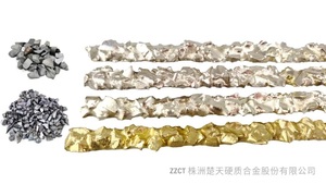 Gránulo de carburo de tungsteno Meterail YG8 de revestimiento duro sinterizado, partículas de carburo/Chatarra de chips - Product Image 4