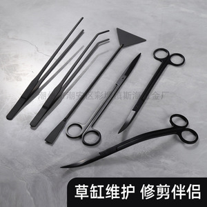 Pinzas y tijeras para plantas acuáticas de acero inoxidable, juego de herramientas de cinco piezas para paisajismo de acuarios con estuche de lona negro. - Product Image 2
