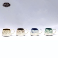 Tasses à café en céramique réactive artisanale SWT, motif marbré, vaisselle durable, disponibles en 4 couleurs assorties