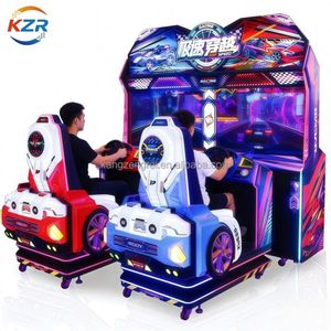 Jeu d'arcade de course automobile dynamique à deux joueurs haute vitesse - Équipement de divertissement de la ville des dessins animés - Product Image 5