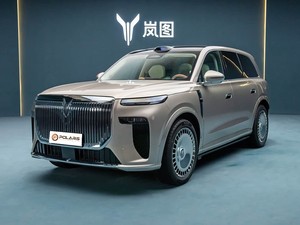 VOYAH Taishan 2026 Max, SUV PHEV de Alta Gama, Sistema de Conducción Inteligente Avanzado, Gran Autonomía, Auto Confortable, Hecho en China - Product Image 6
